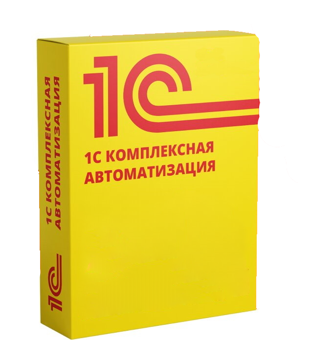 картинка 1С:Комплексная автоматизация 8. Электронная поставка